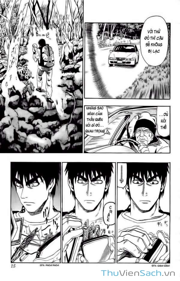 Truyện Tranh Lá Chắn Mắt - Eyeshield 21 trang 6