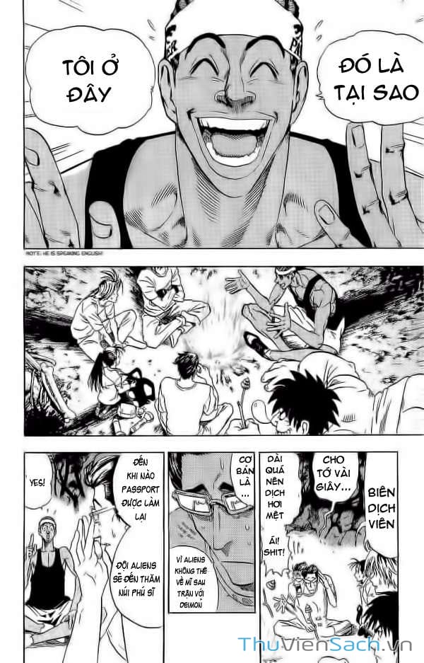 Truyện Tranh Lá Chắn Mắt - Eyeshield 21 trang 6