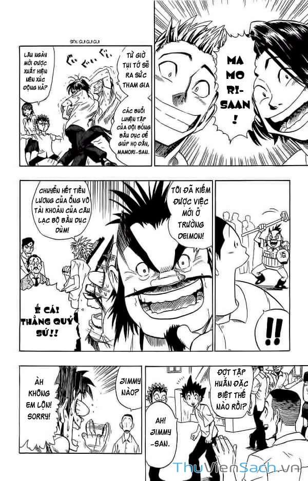 Truyện Tranh Lá Chắn Mắt - Eyeshield 21 trang 6