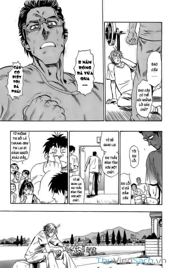 Truyện Tranh Lá Chắn Mắt - Eyeshield 21 trang 6