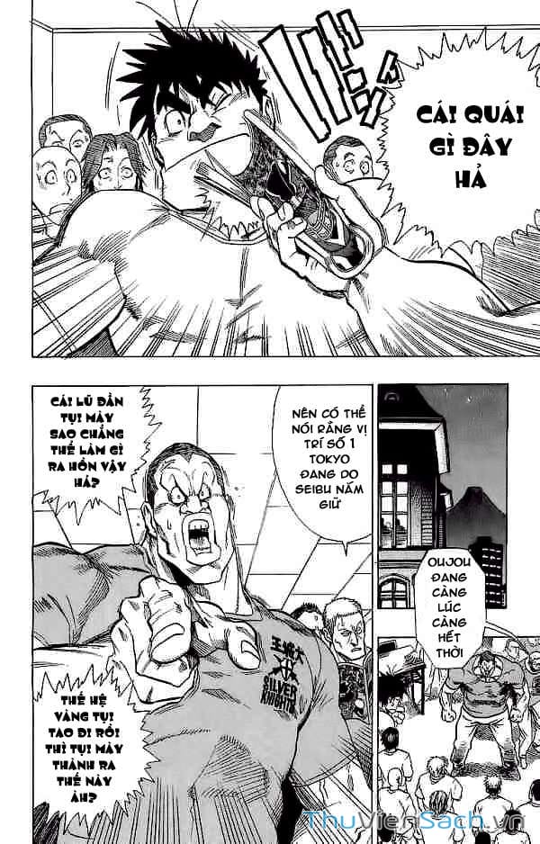 Truyện Tranh Lá Chắn Mắt - Eyeshield 21 trang 6