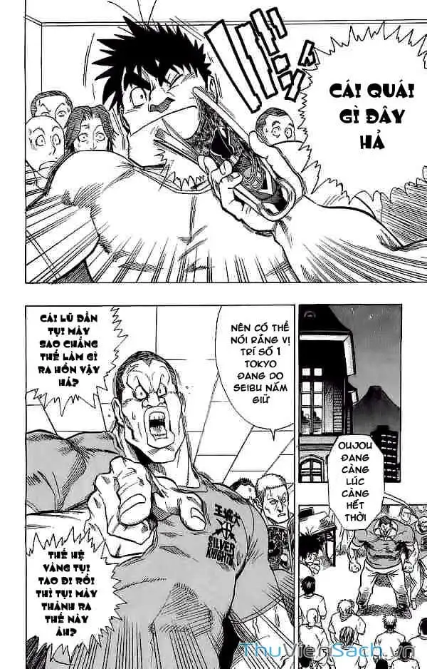 Truyện Tranh Lá Chắn Mắt - Eyeshield 21 trang 6