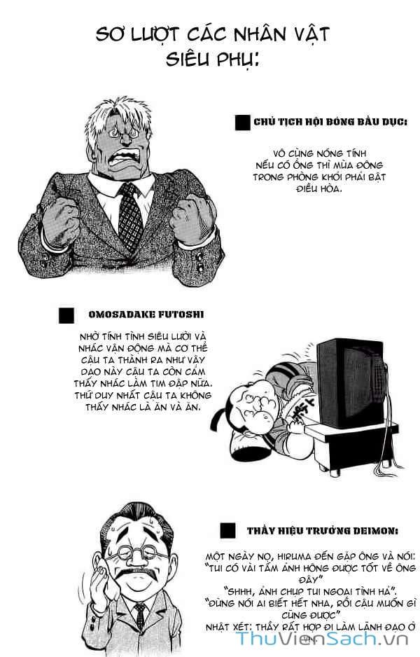 Truyện Tranh Lá Chắn Mắt - Eyeshield 21 trang 6