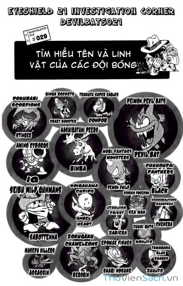 Truyện Tranh Lá Chắn Mắt - Eyeshield 21 trang 6