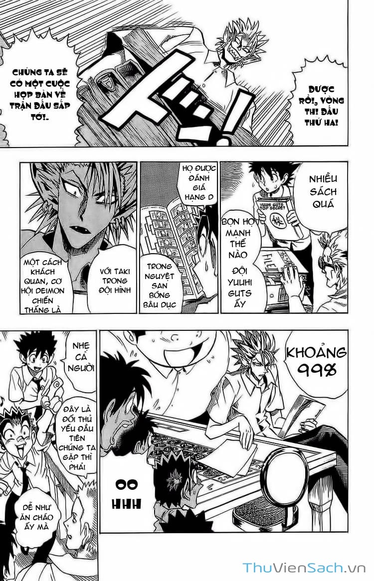 Truyện Tranh Lá Chắn Mắt - Eyeshield 21 trang 6