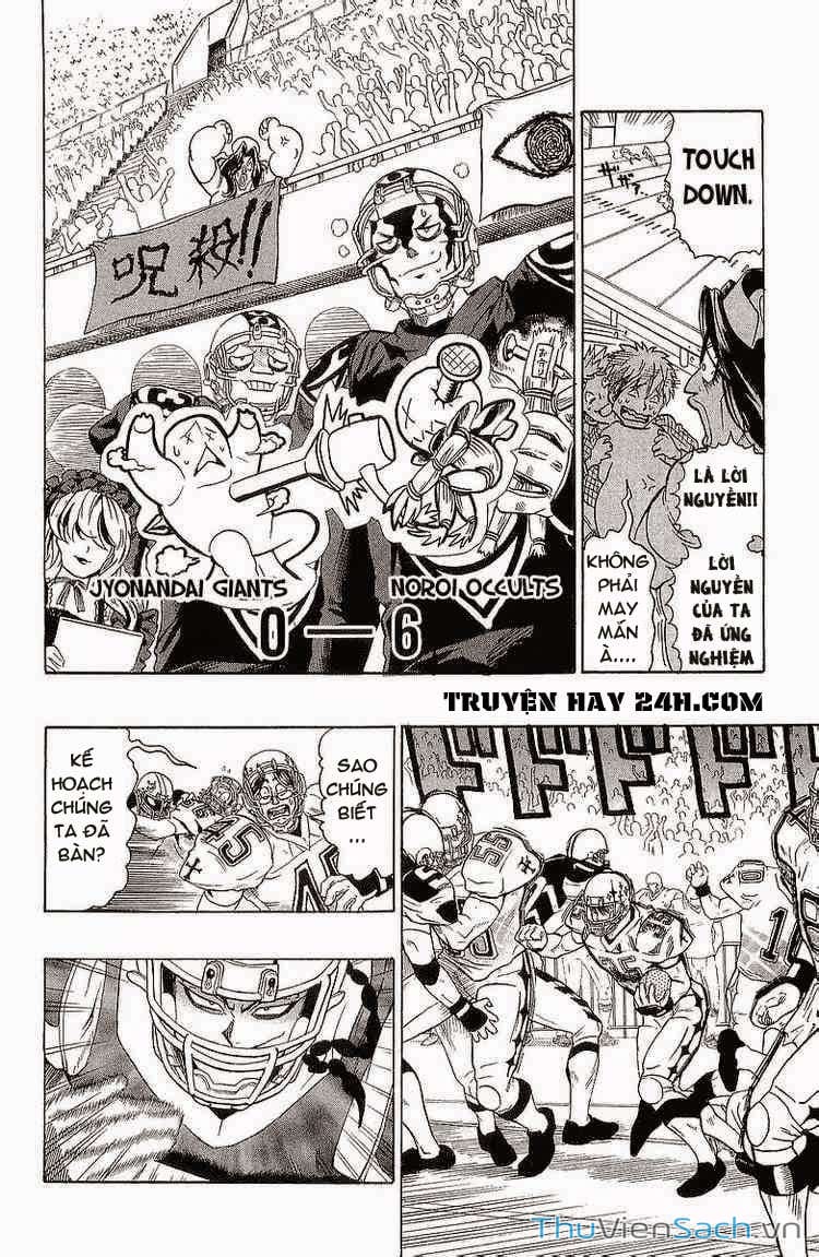 Truyện Tranh Lá Chắn Mắt - Eyeshield 21 trang 6