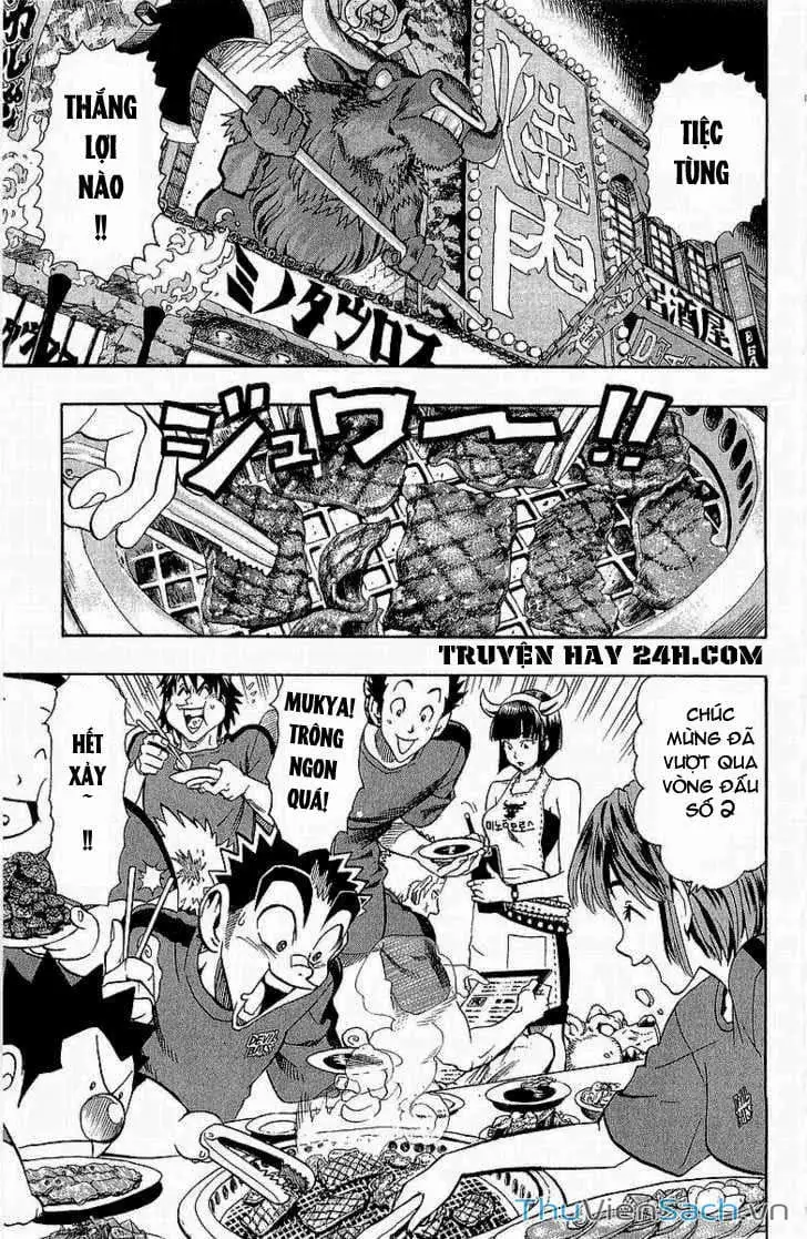 Truyện Tranh Lá Chắn Mắt - Eyeshield 21 trang 6