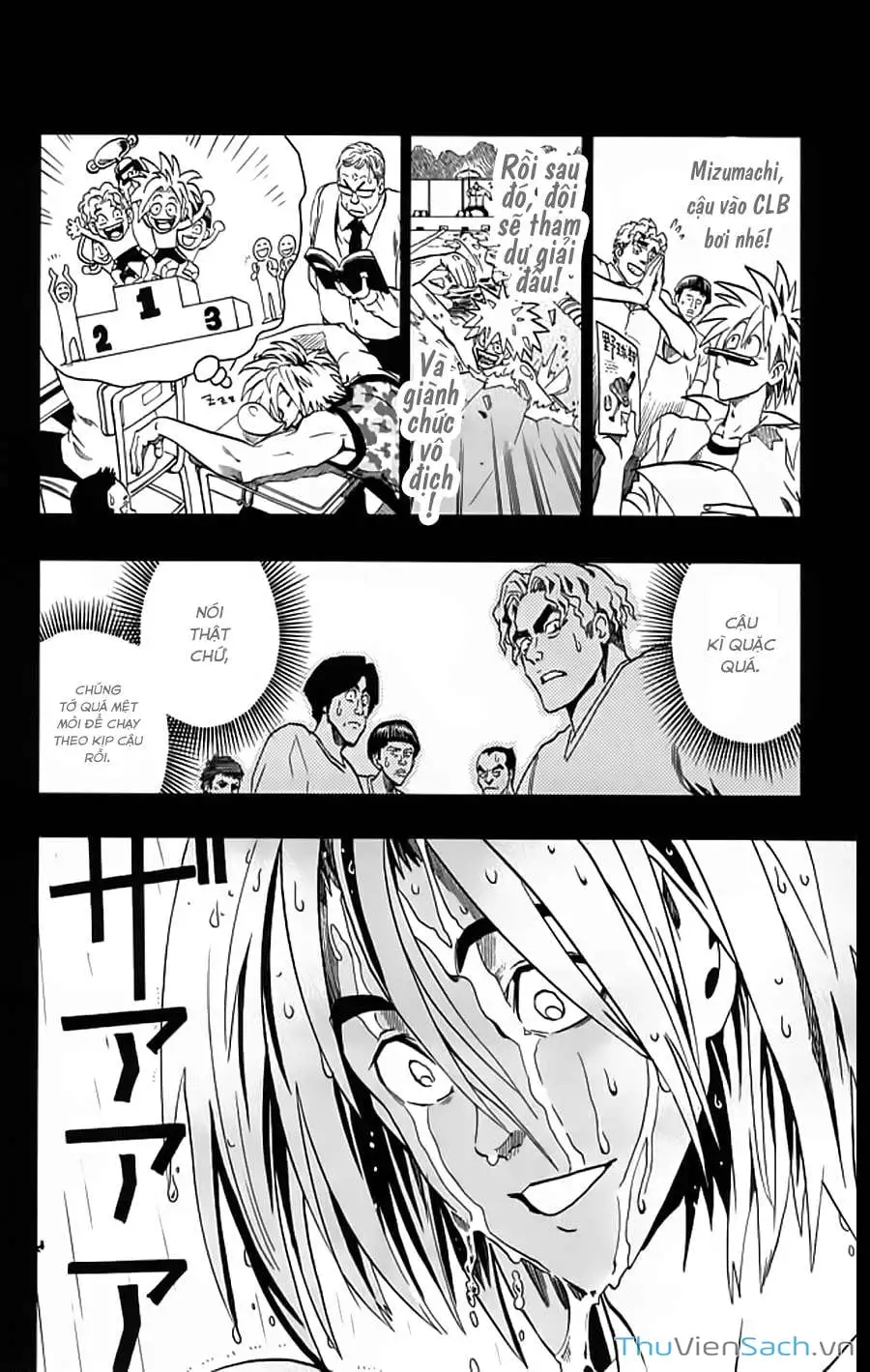 Truyện Tranh Lá Chắn Mắt - Eyeshield 21 trang 6