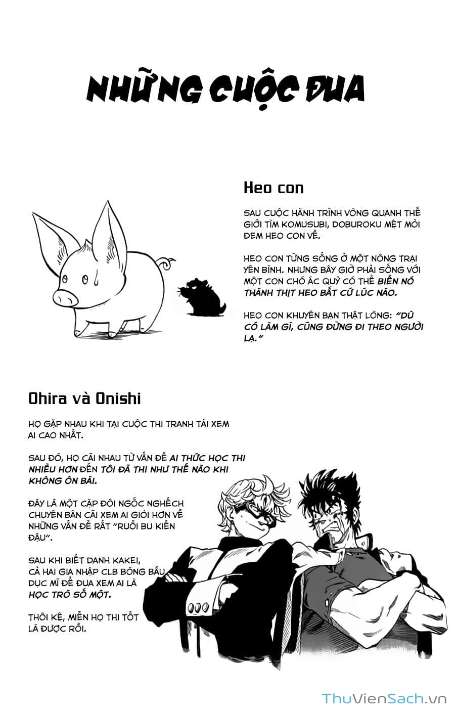 Truyện Tranh Lá Chắn Mắt - Eyeshield 21 trang 6