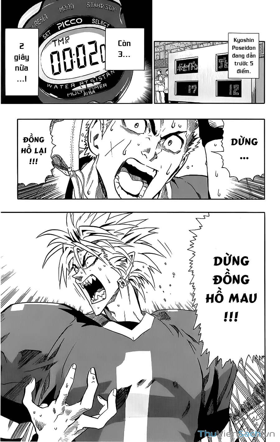 Truyện Tranh Lá Chắn Mắt - Eyeshield 21 trang 6