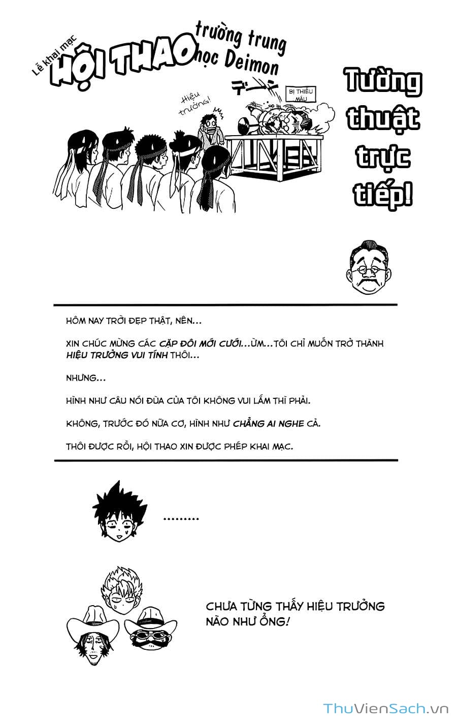 Truyện Tranh Lá Chắn Mắt - Eyeshield 21 trang 6