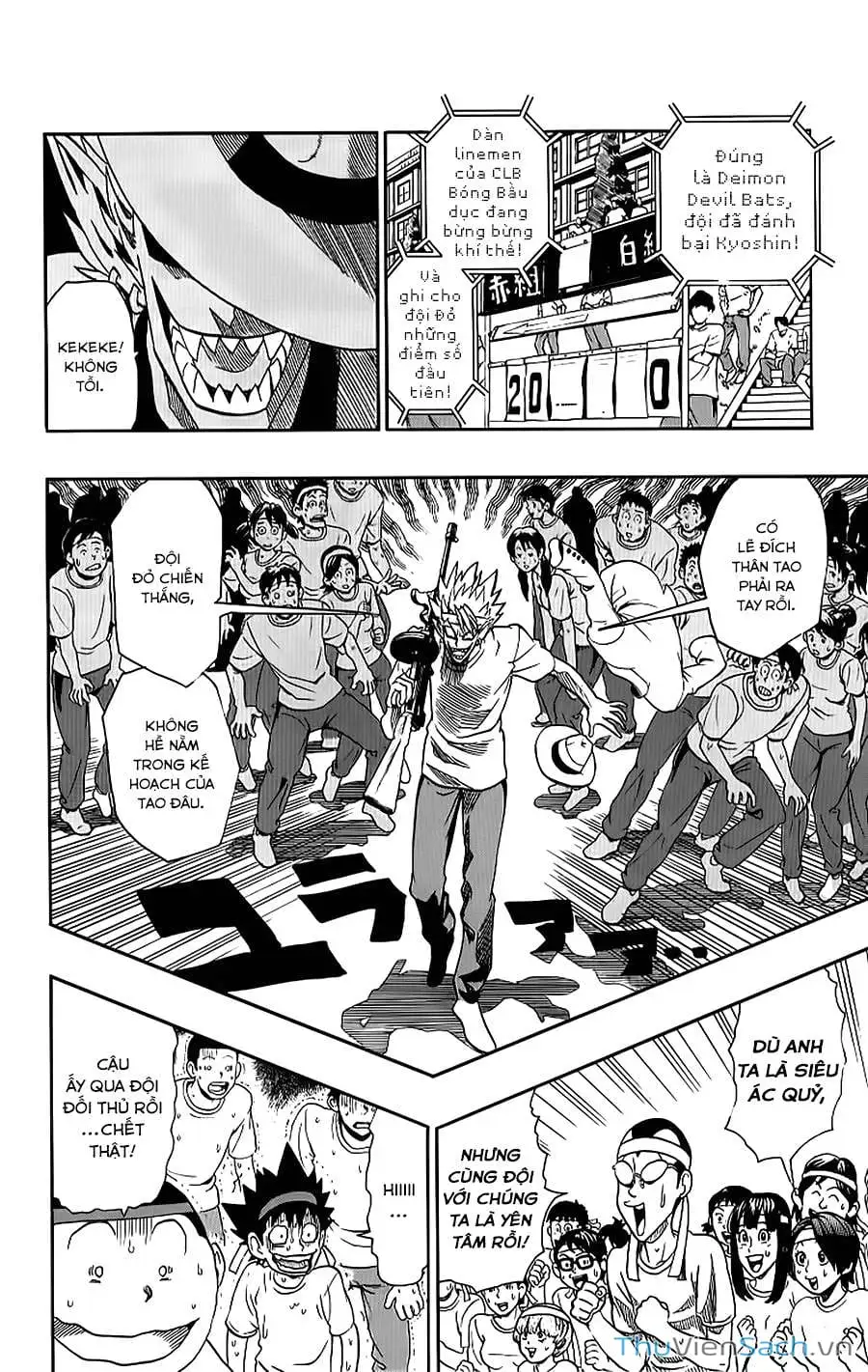 Truyện Tranh Lá Chắn Mắt - Eyeshield 21 trang 6