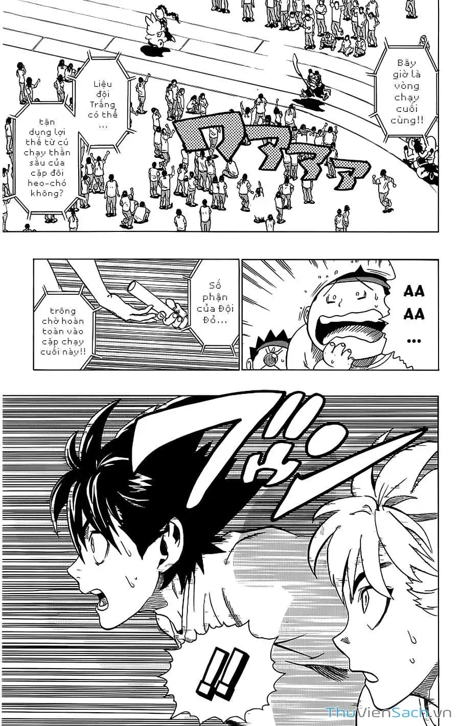 Truyện Tranh Lá Chắn Mắt - Eyeshield 21 trang 6