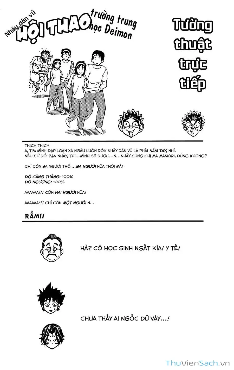 Truyện Tranh Lá Chắn Mắt - Eyeshield 21 trang 6