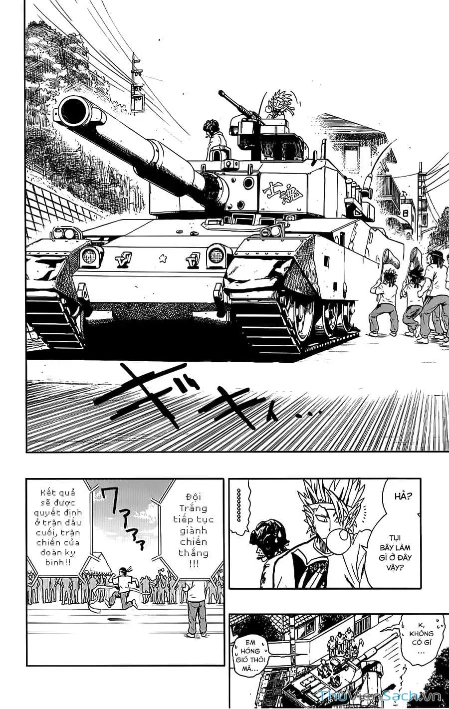 Truyện Tranh Lá Chắn Mắt - Eyeshield 21 trang 6