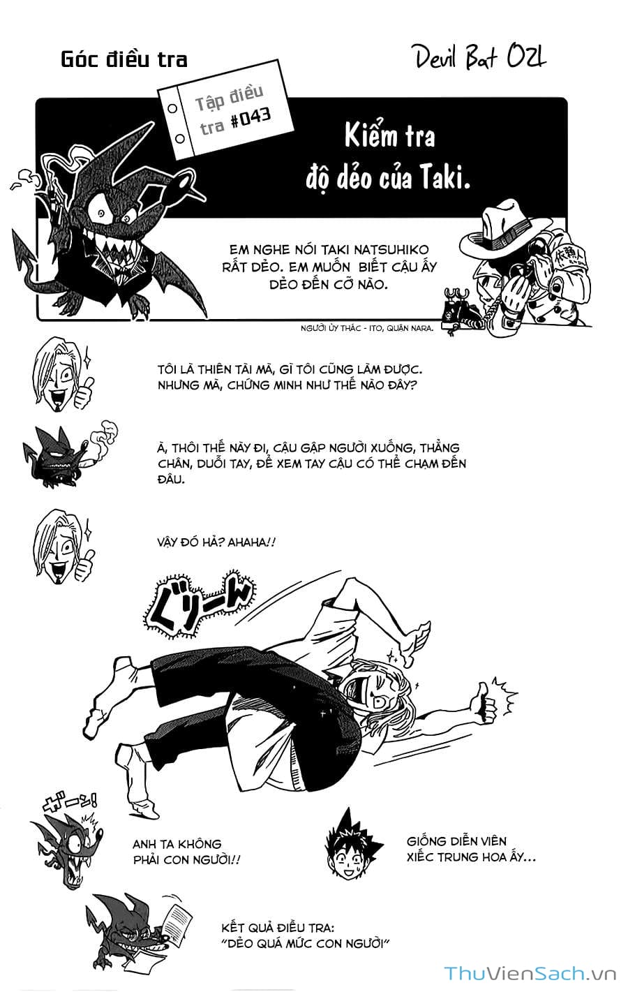 Truyện Tranh Lá Chắn Mắt - Eyeshield 21 trang 6