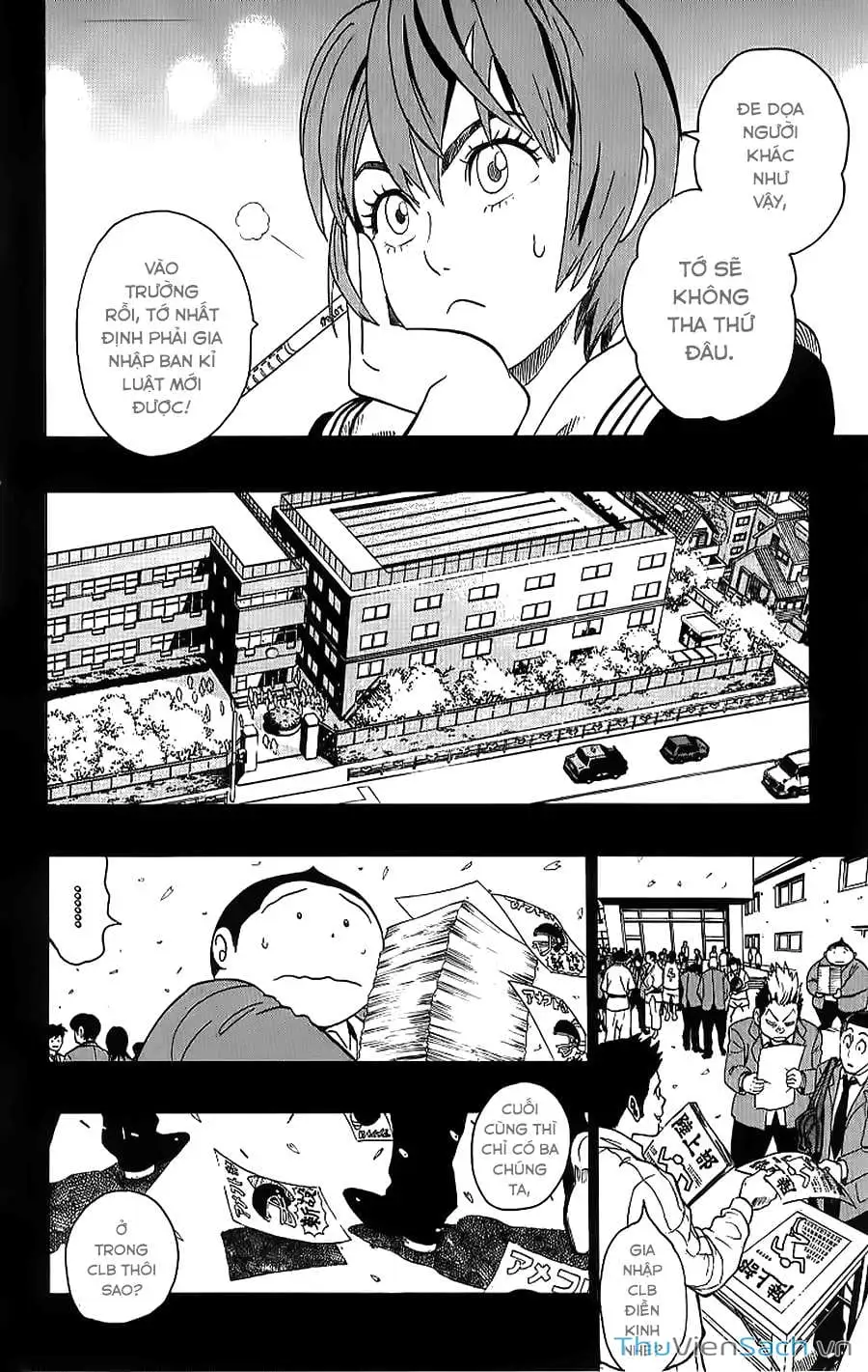 Truyện Tranh Lá Chắn Mắt - Eyeshield 21 trang 6