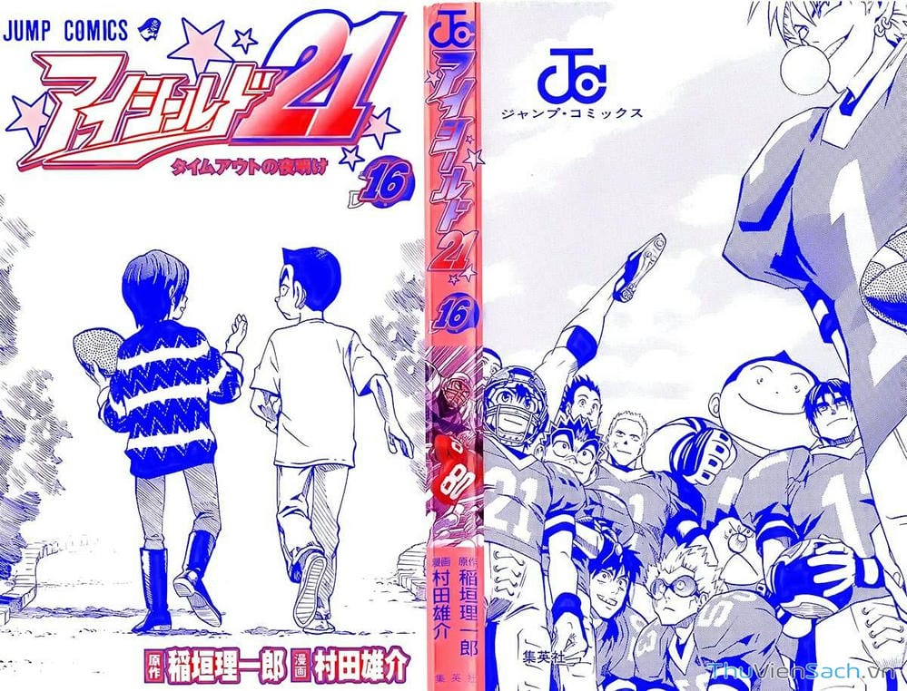Truyện Tranh Lá Chắn Mắt - Eyeshield 21 trang 6