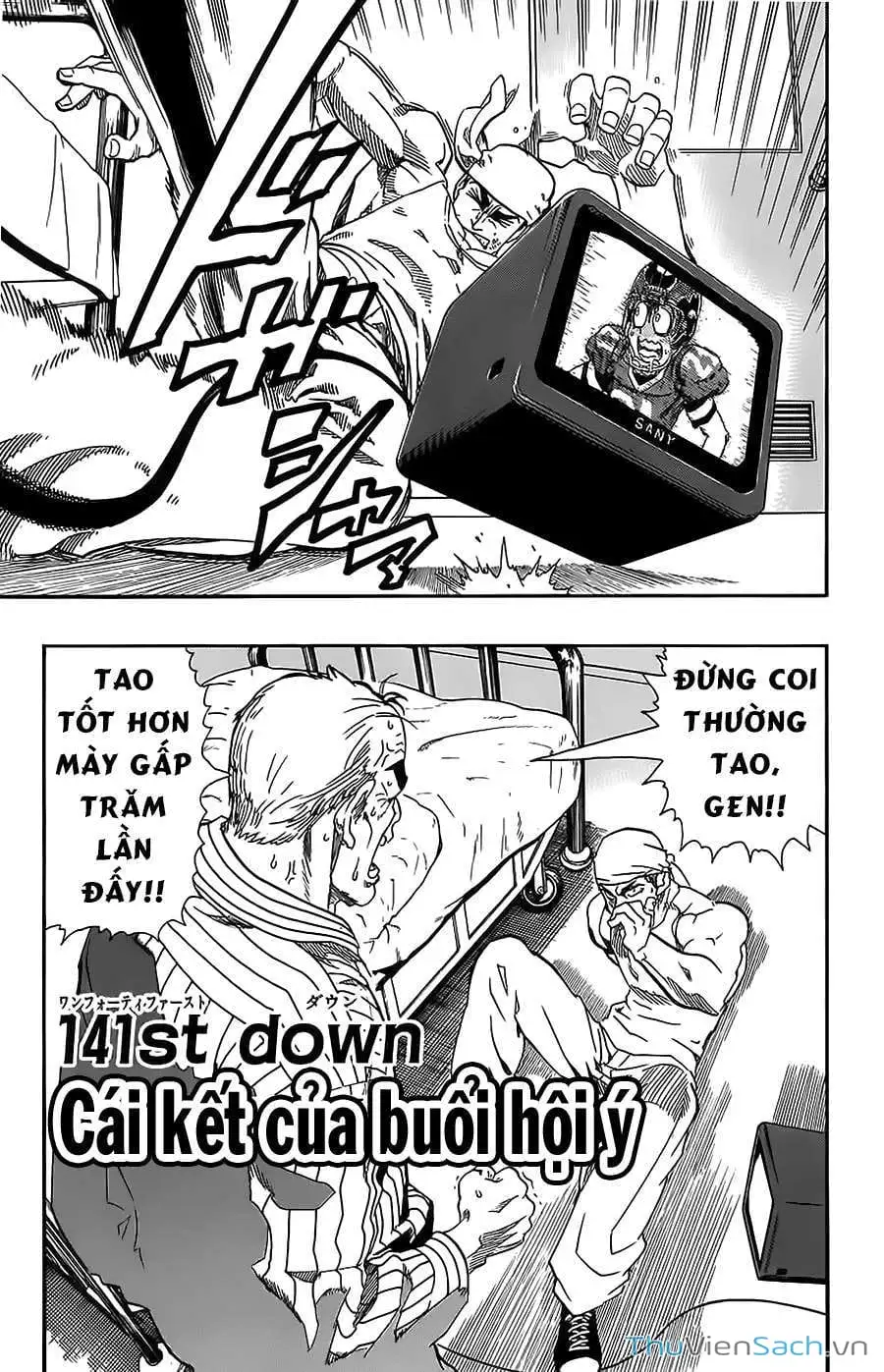 Truyện Tranh Lá Chắn Mắt - Eyeshield 21 trang 6