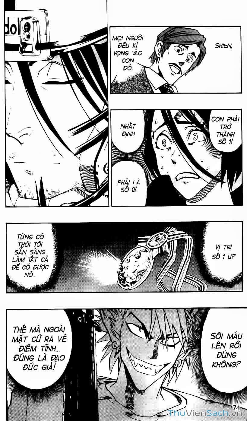 Truyện Tranh Lá Chắn Mắt - Eyeshield 21 trang 6