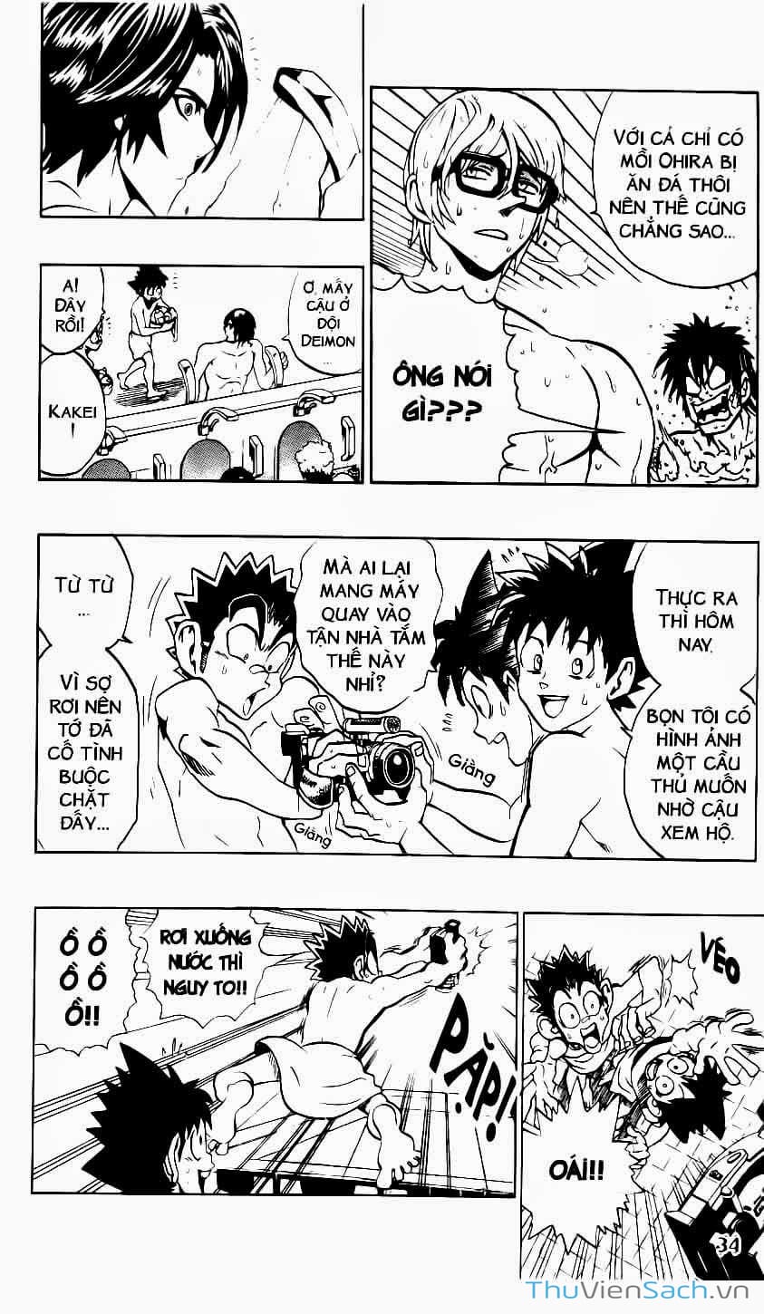 Truyện Tranh Lá Chắn Mắt - Eyeshield 21 trang 6