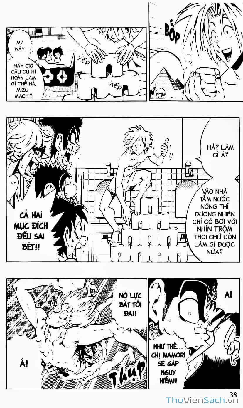 Truyện Tranh Lá Chắn Mắt - Eyeshield 21 trang 6