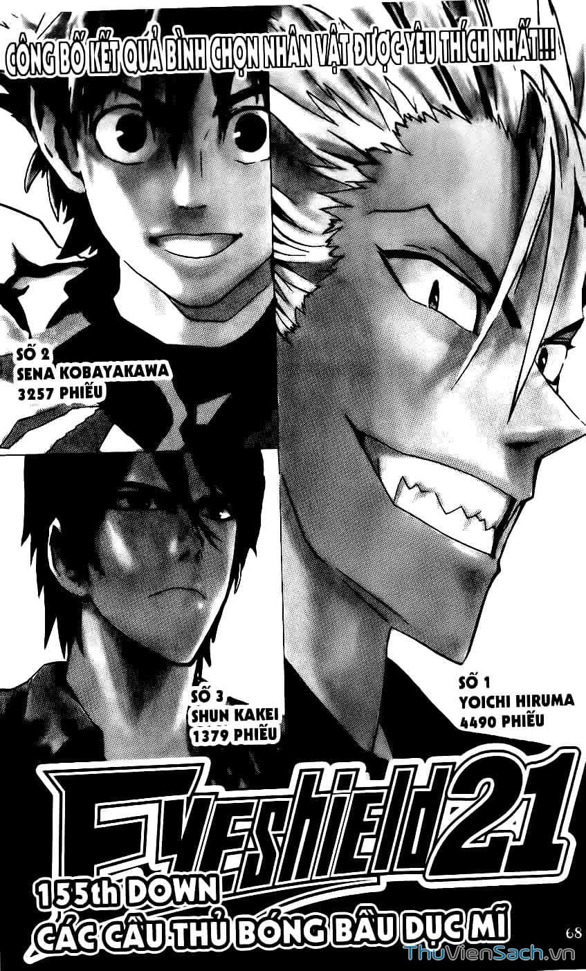Truyện Tranh Lá Chắn Mắt - Eyeshield 21 trang 6