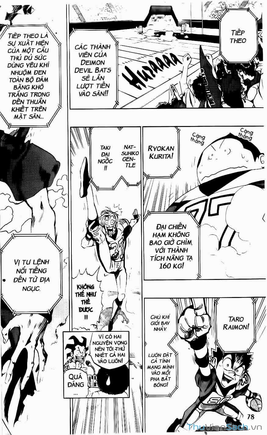 Truyện Tranh Lá Chắn Mắt - Eyeshield 21 trang 6
