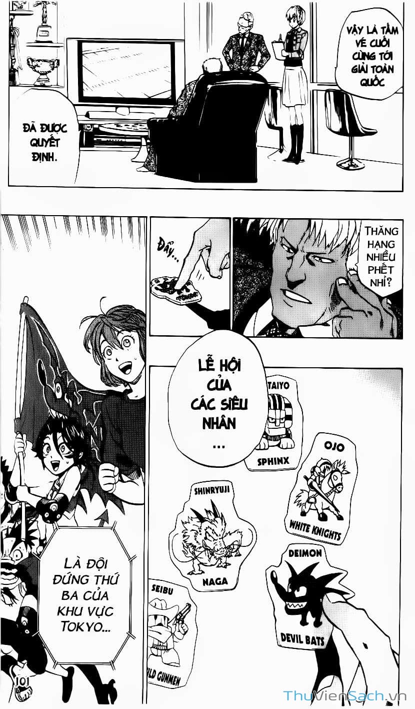 Truyện Tranh Lá Chắn Mắt - Eyeshield 21 trang 6