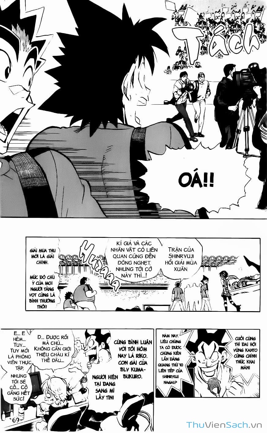 Truyện Tranh Lá Chắn Mắt - Eyeshield 21 trang 6