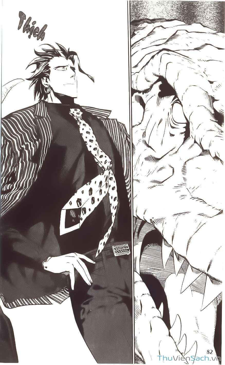 Truyện Tranh Lá Chắn Mắt - Eyeshield 21 trang 6