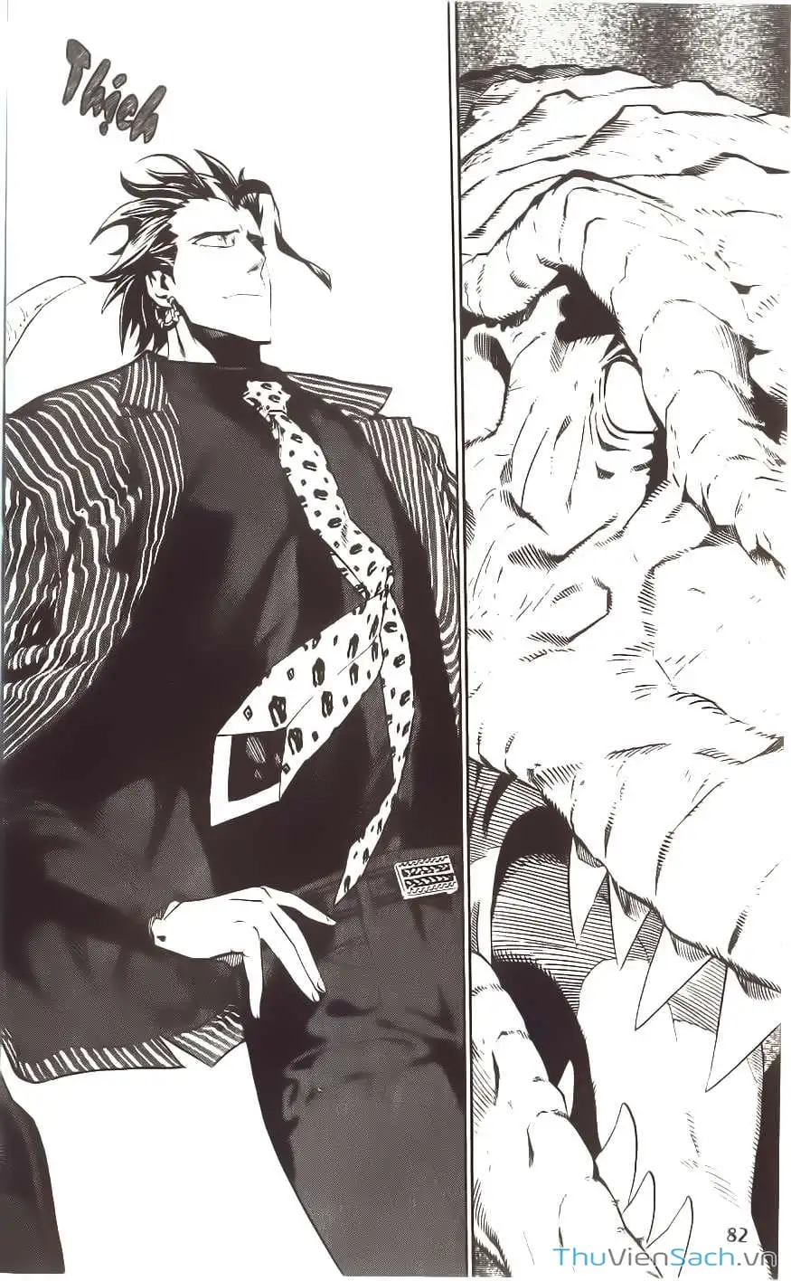 Truyện Tranh Lá Chắn Mắt - Eyeshield 21 trang 6