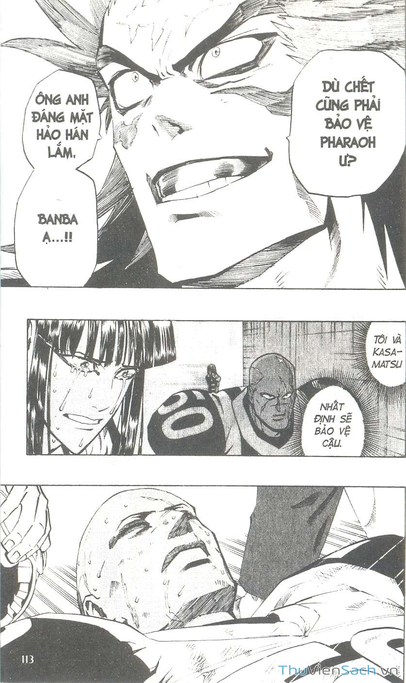 Truyện Tranh Lá Chắn Mắt - Eyeshield 21 trang 6