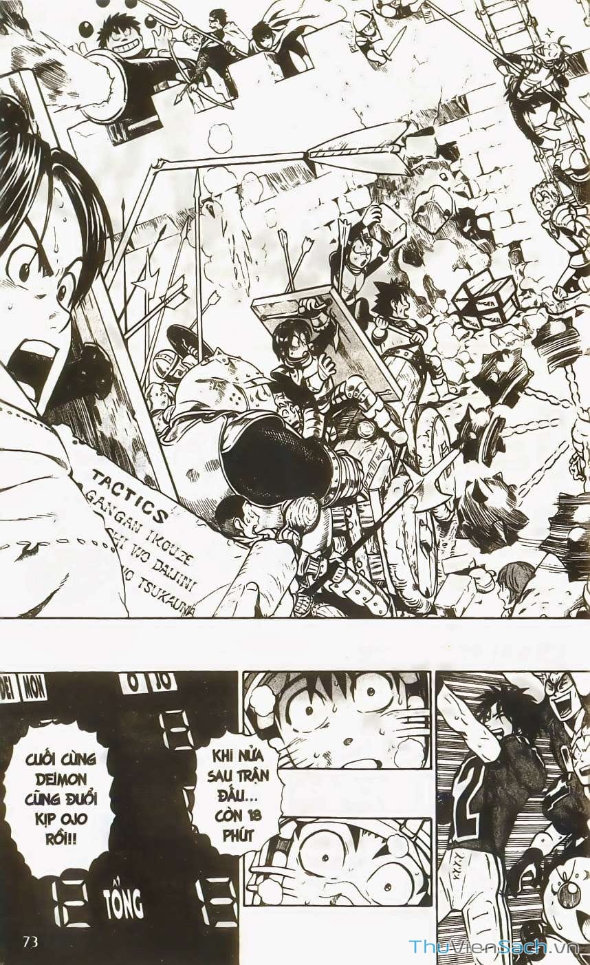 Truyện Tranh Lá Chắn Mắt - Eyeshield 21 trang 6