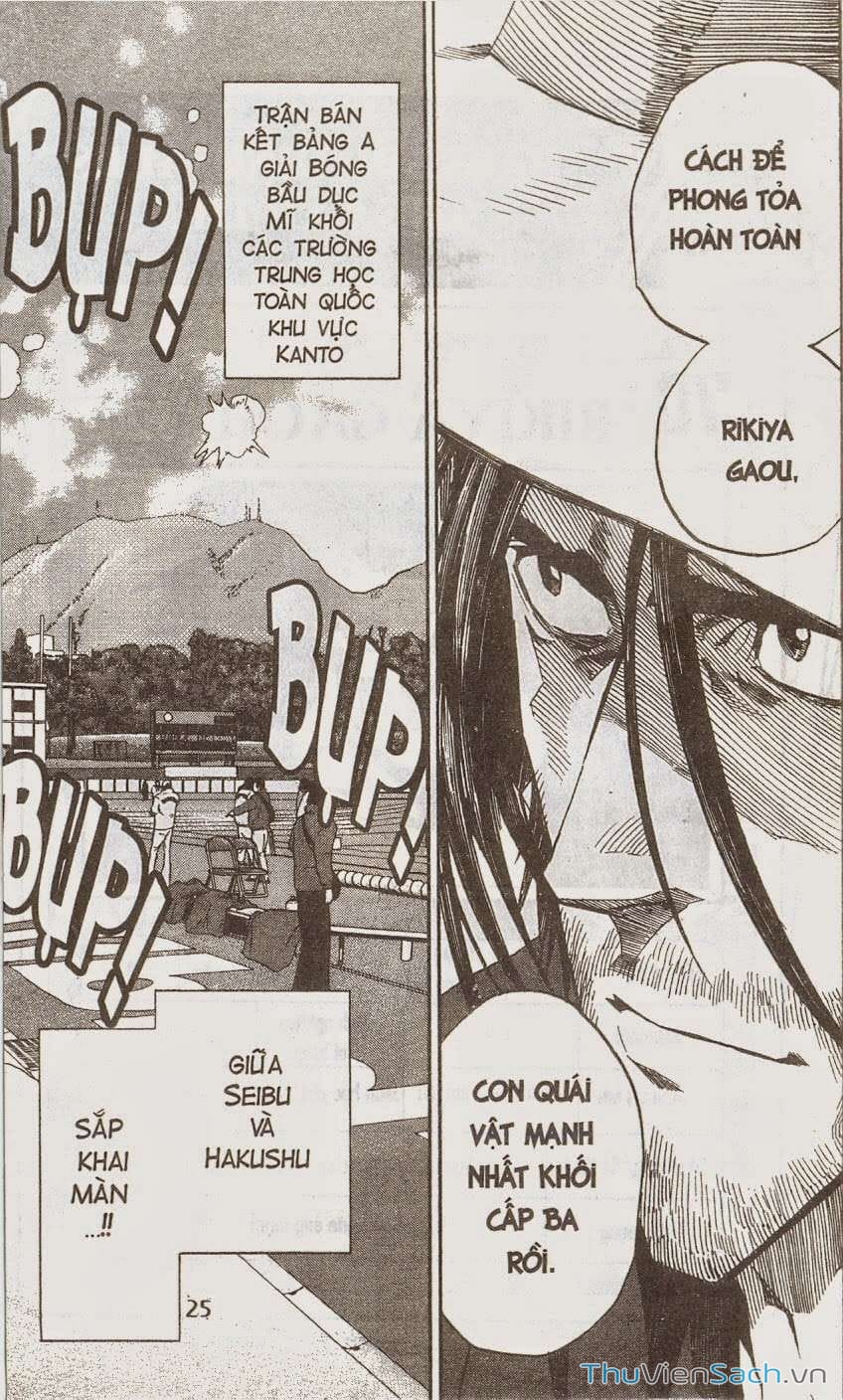 Truyện Tranh Lá Chắn Mắt - Eyeshield 21 trang 6