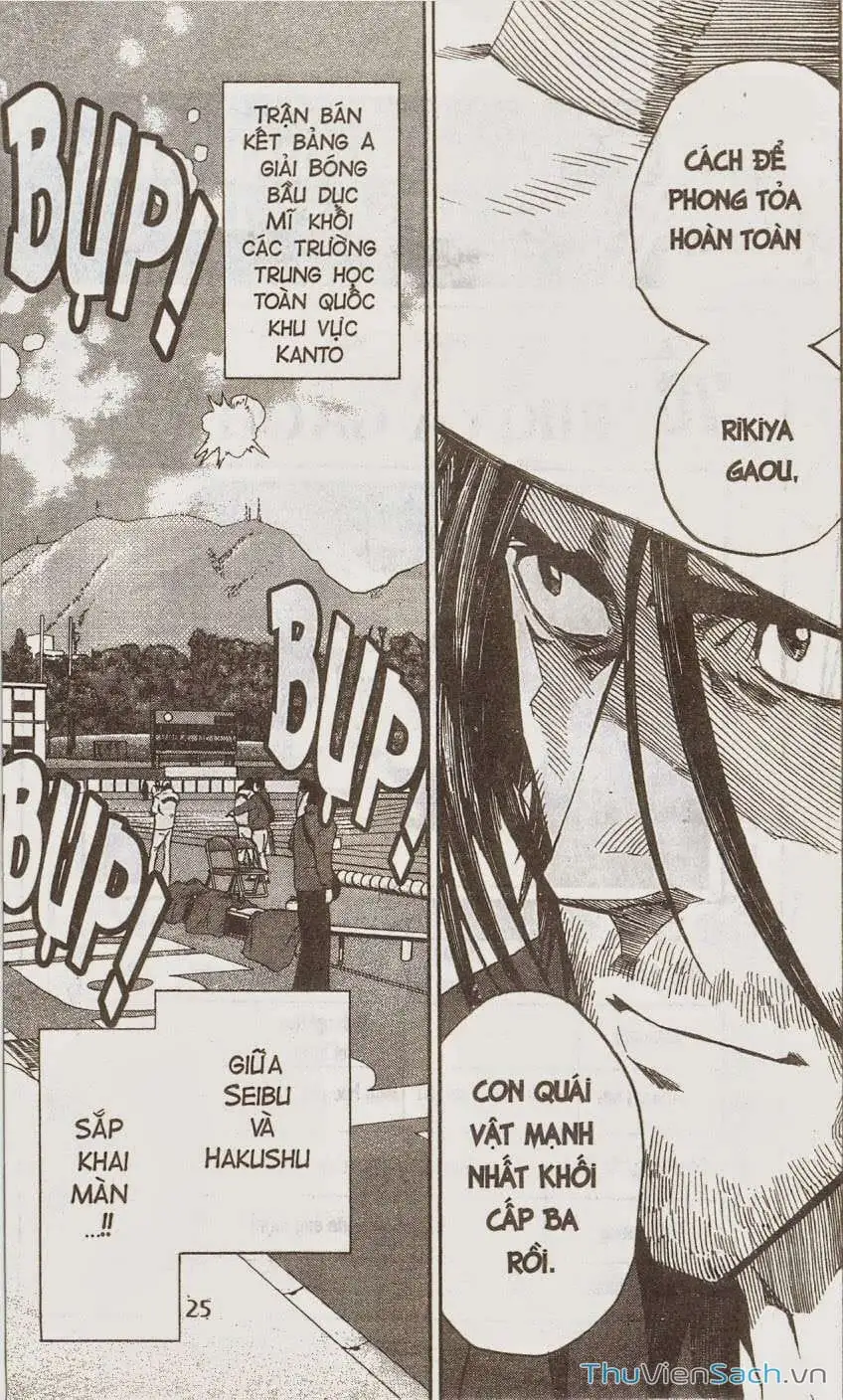 Truyện Tranh Lá Chắn Mắt - Eyeshield 21 trang 6