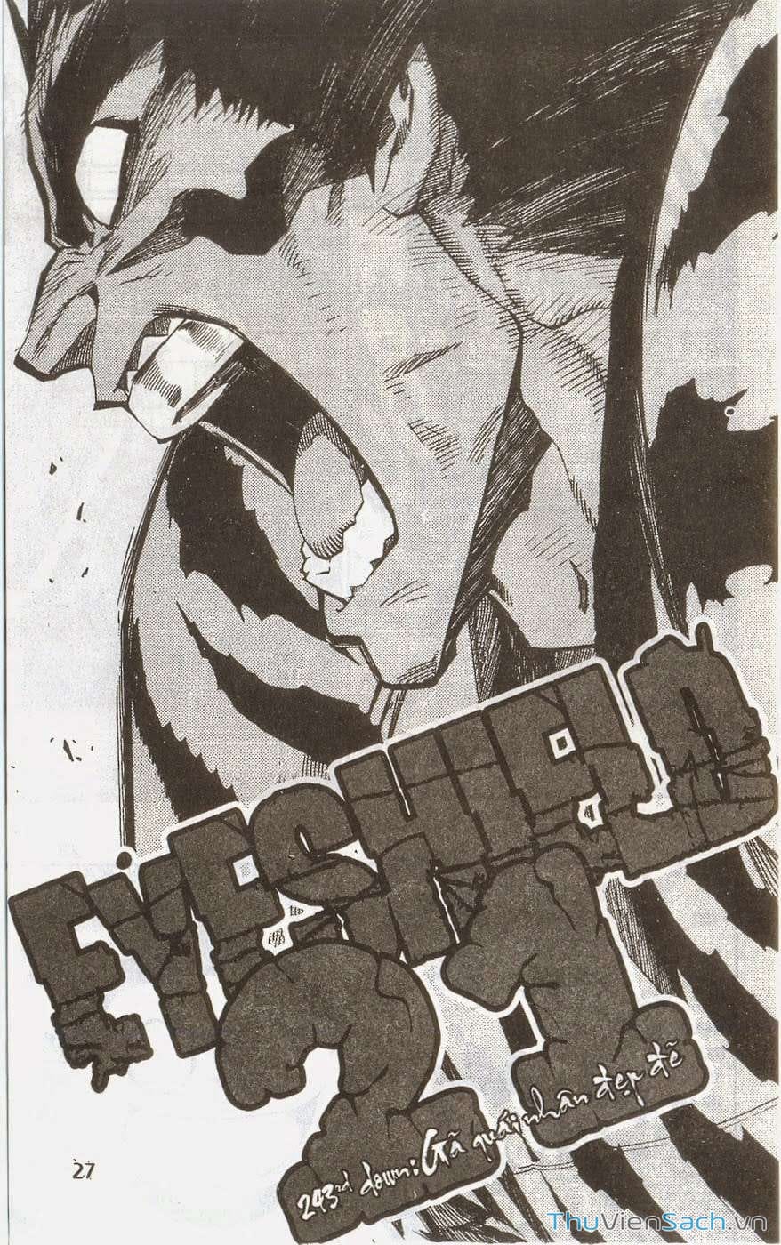 Truyện Tranh Lá Chắn Mắt - Eyeshield 21 trang 6