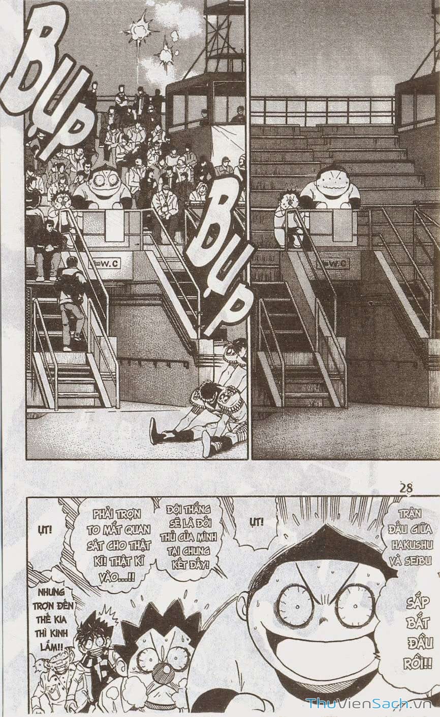 Truyện Tranh Lá Chắn Mắt - Eyeshield 21 trang 6