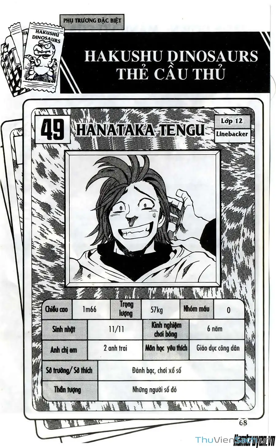 Truyện Tranh Lá Chắn Mắt - Eyeshield 21 trang 6