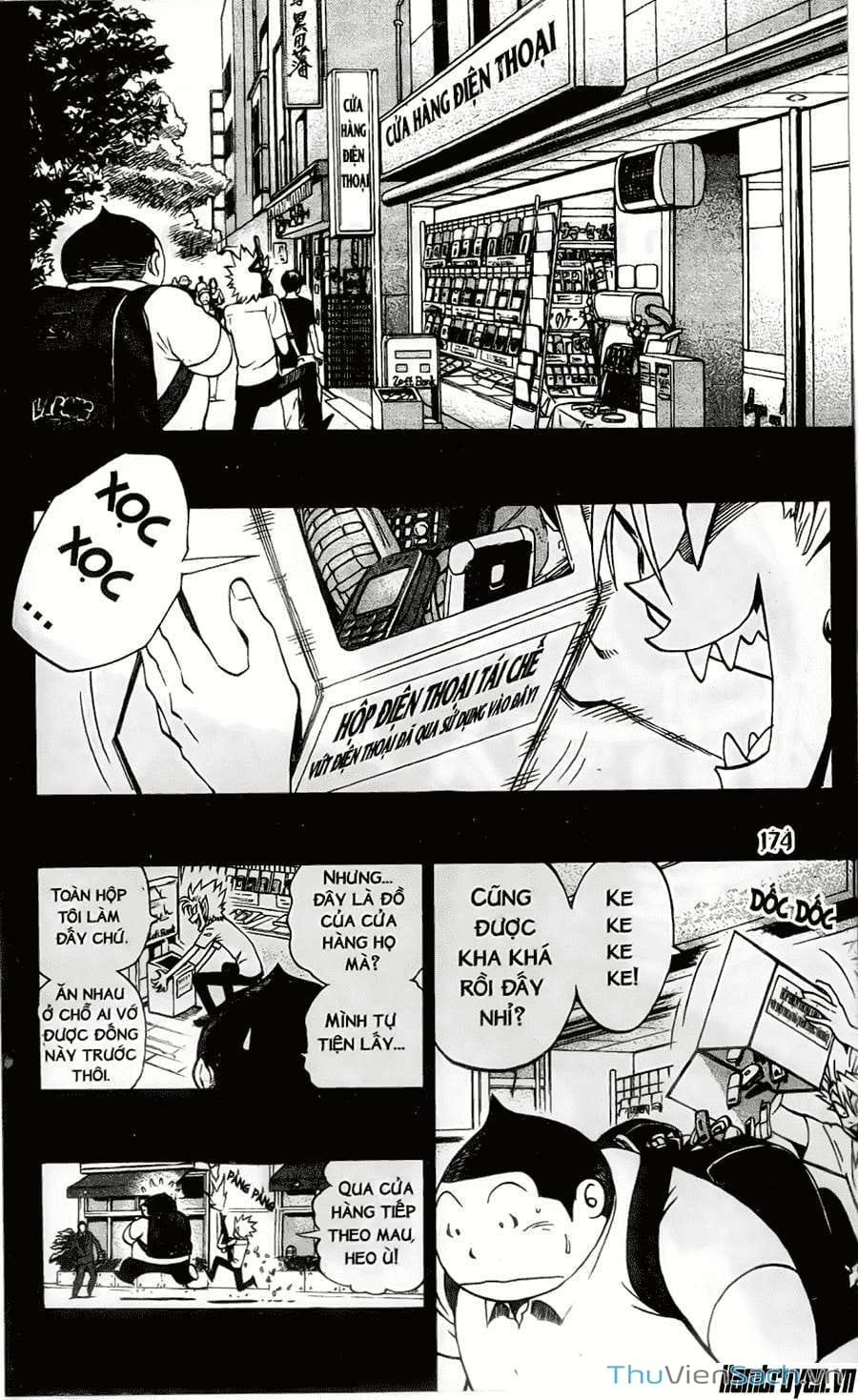 Truyện Tranh Lá Chắn Mắt - Eyeshield 21 trang 6