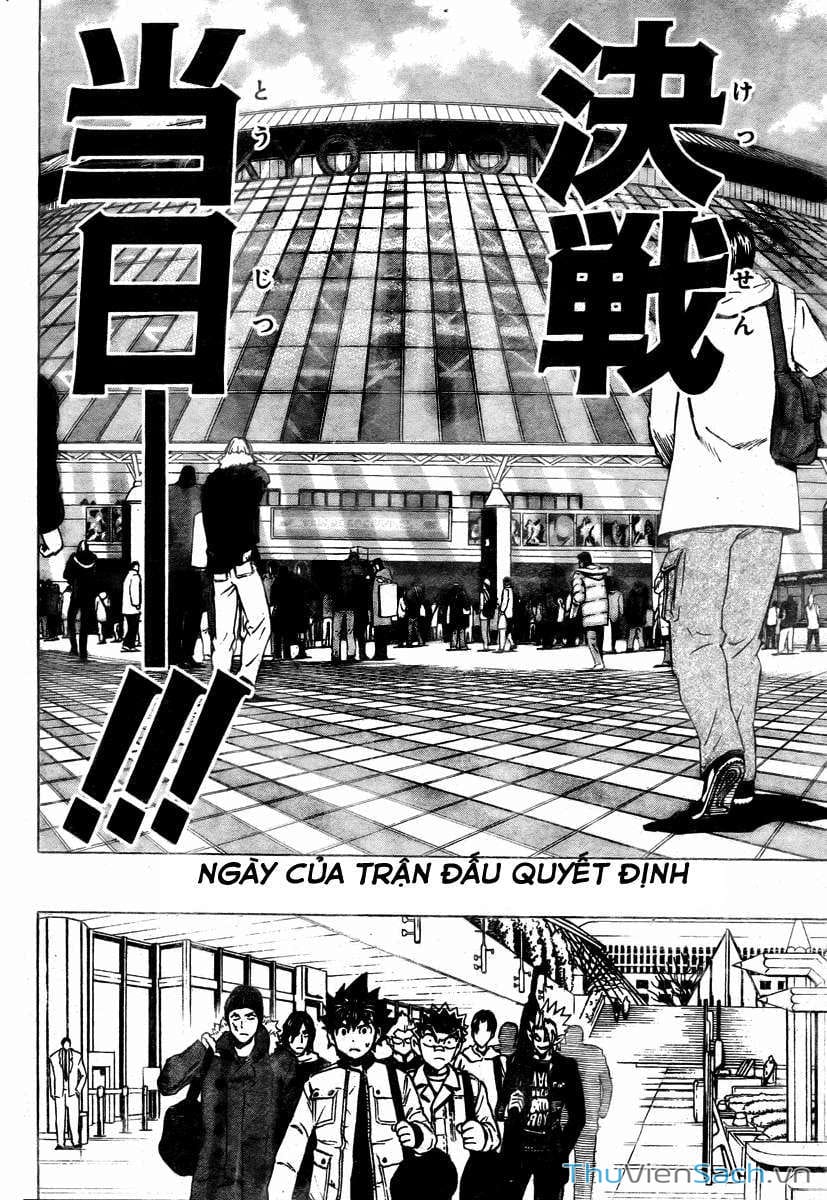 Truyện Tranh Lá Chắn Mắt - Eyeshield 21 trang 6
