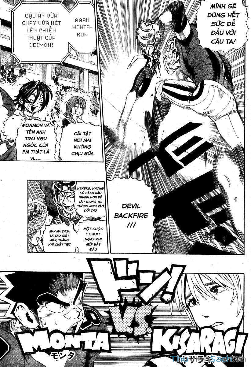 Truyện Tranh Lá Chắn Mắt - Eyeshield 21 trang 6