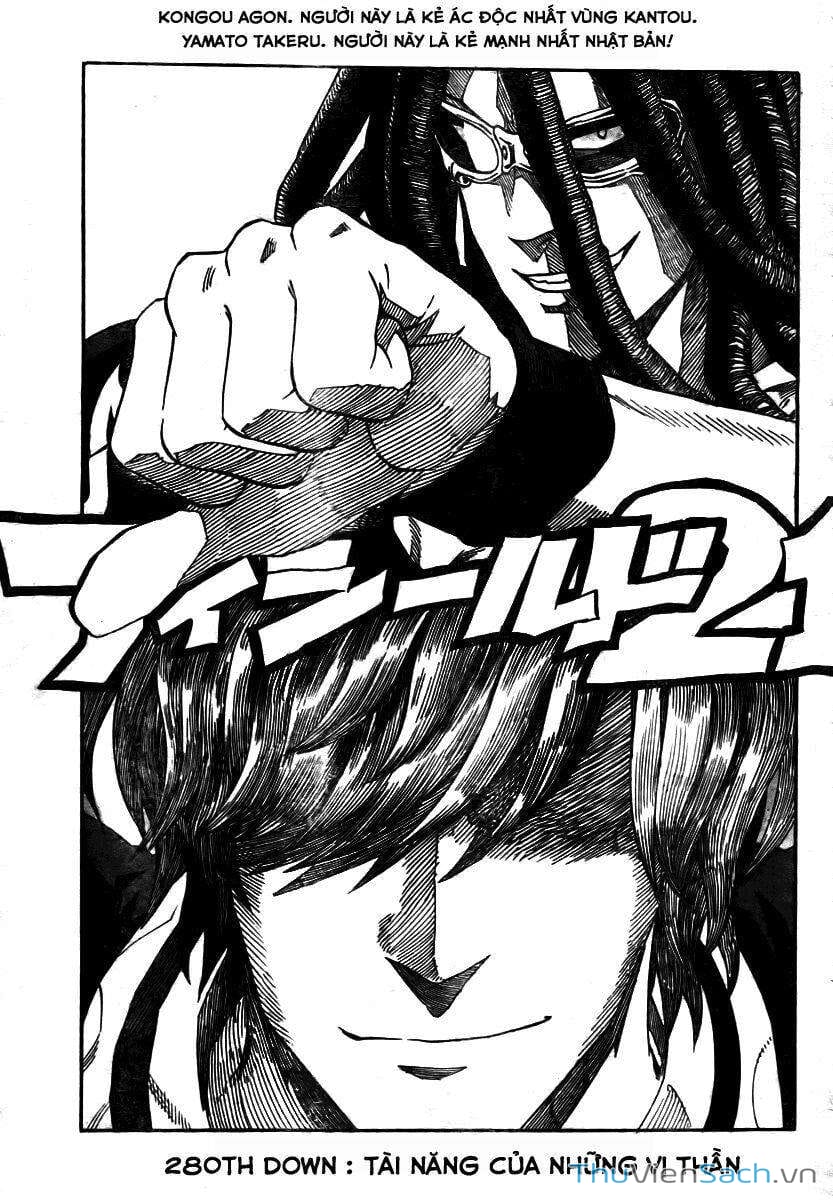 Truyện Tranh Lá Chắn Mắt - Eyeshield 21 trang 6