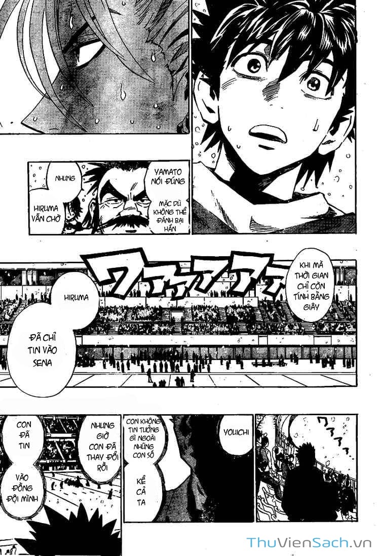 Truyện Tranh Lá Chắn Mắt - Eyeshield 21 trang 6
