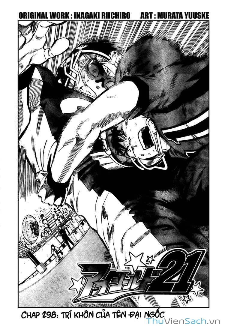 Truyện Tranh Lá Chắn Mắt - Eyeshield 21 trang 6