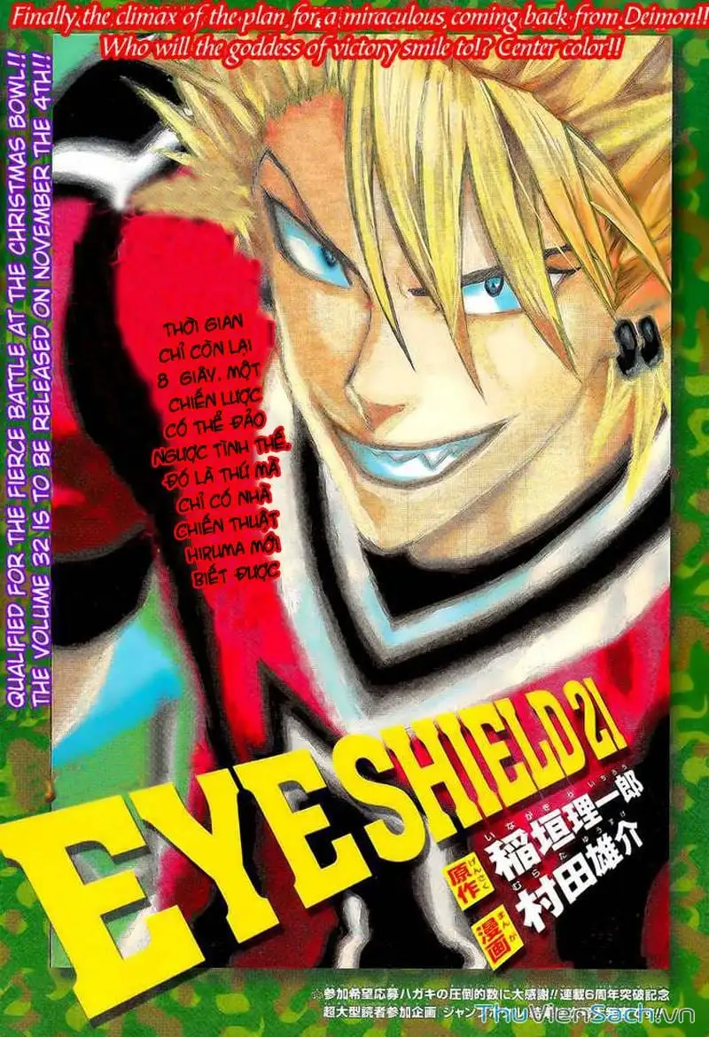 Truyện Tranh Lá Chắn Mắt - Eyeshield 21 trang 6