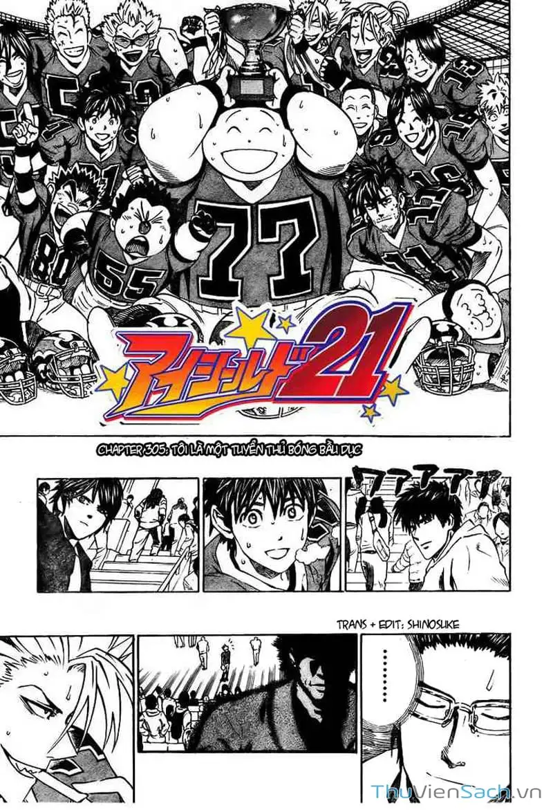 Truyện Tranh Lá Chắn Mắt - Eyeshield 21 trang 6