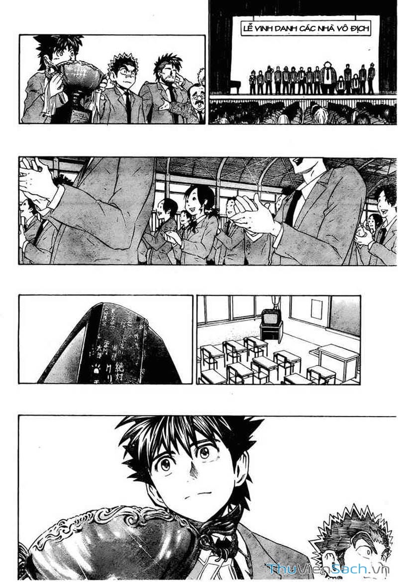 Truyện Tranh Lá Chắn Mắt - Eyeshield 21 trang 6