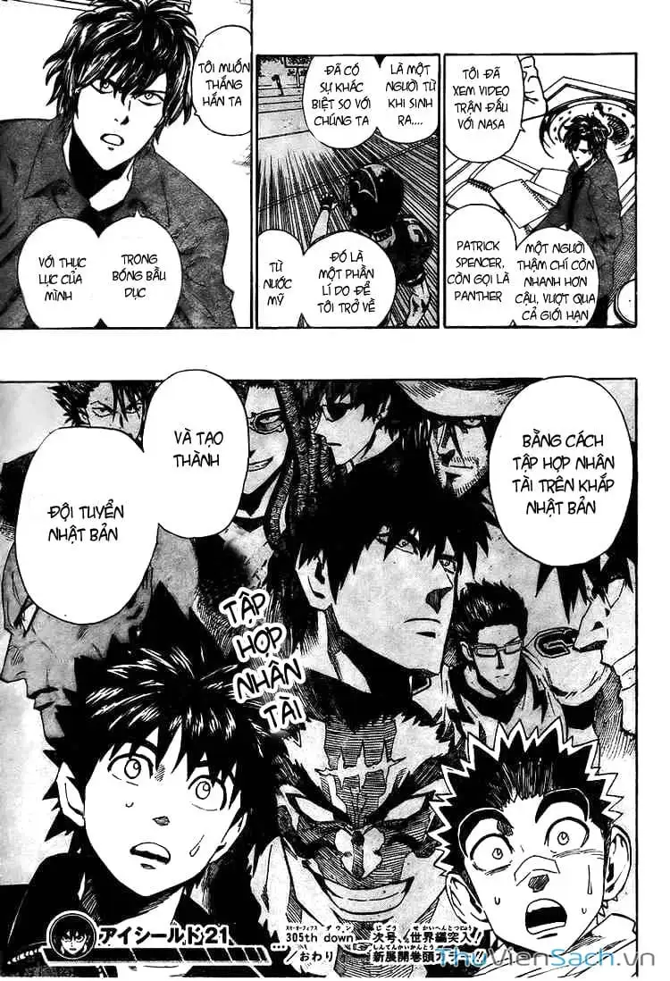 Truyện Tranh Lá Chắn Mắt - Eyeshield 21 trang 6