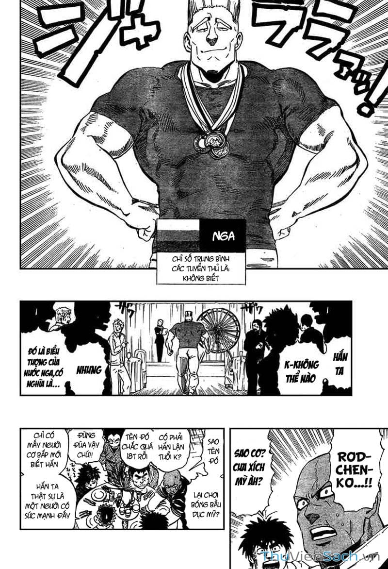 Truyện Tranh Lá Chắn Mắt - Eyeshield 21 trang 6